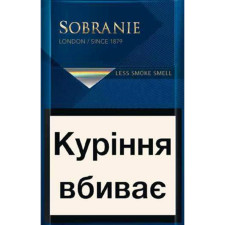 Блок сигарет Sobranie KS Blue х 10 пачок mini slide 1
