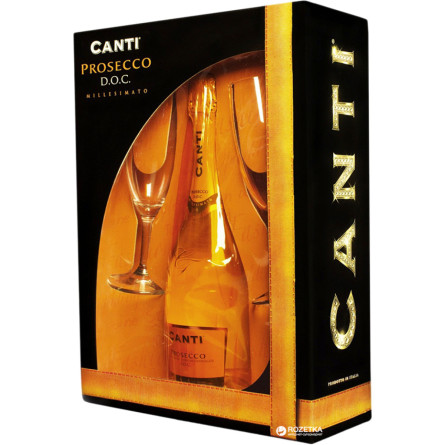Вино ігристе Canti Prosecco Millesimato біле екстрасухе 0.75 л 11% + 2 келихи в подарунковій упаковці