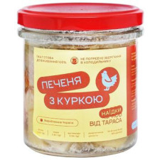 Печеня Димне м'ясо від Тараса з куркою 350 мл mini slide 1