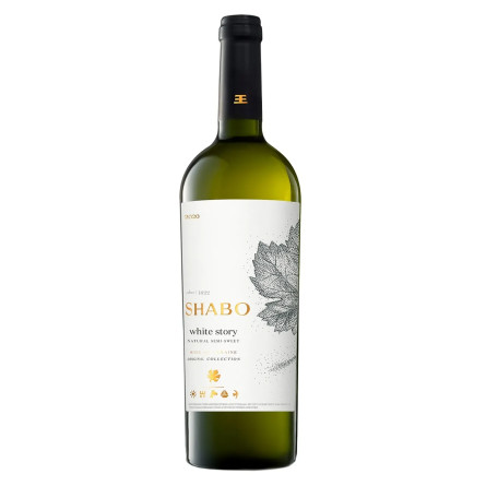 Вино Shabo Original Collection White Story белое природно-полусладкое 10-13% 0,75л slide 1