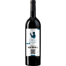 Вино Marqués De Berol Cabernet Sauvignon 2018 червоне сухе 0.75 л 13.5% mini slide 1