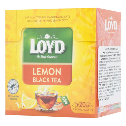 Чай чорний Loyd Lemon в пірамідках 1,7г х 20шт