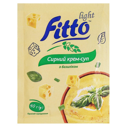 Крем-суп Fitto Light сирний з базиліком 40г slide 1