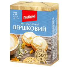Сыр плавленый Глобино Сливочный 50% 70г mini slide 1