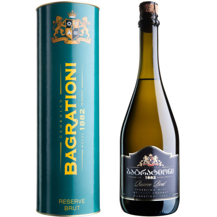 Вино ігристе Bagrationi Резерв біле брют 0.75 л 12%