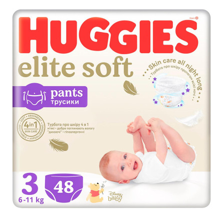 Підгузники-трусики Huggies Elite Soft 3 6-11кг 48шт slide 1