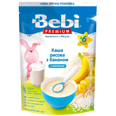 Каша молочна Bebi Premium рисова з бананами для дітей з 6 місяців 250г slide 1