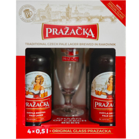 Подарочный набор пиво Prazаcka светлое фильтрованное пастеризованное 4% 0.5 л x 4 шт. + бокал 0.33 л