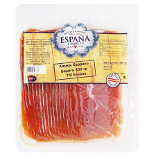 Хамон Espana Cеррано Бодега 300г mini slide 1