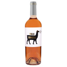 Вино Ego Bodegas Mala Sombra розовое сухое 14,5% 0,75л mini slide 1