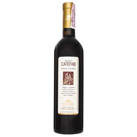Вино Vardiani Саперави красное сухое 0.75 л