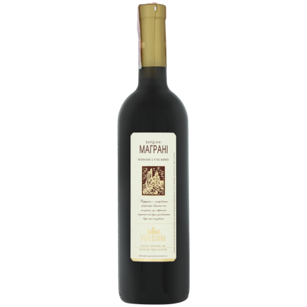 Вино Vardiani Маграні червоне сухе 0.75 л slide 1