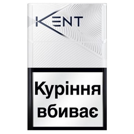 Цигарки Kent White slide 1