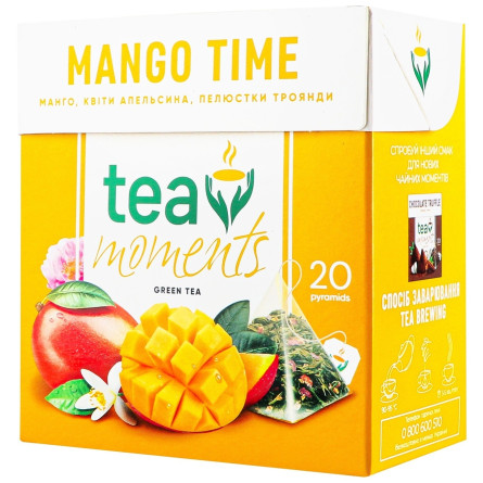 Чай Tea Moments Mango Time 20шт*1,7г