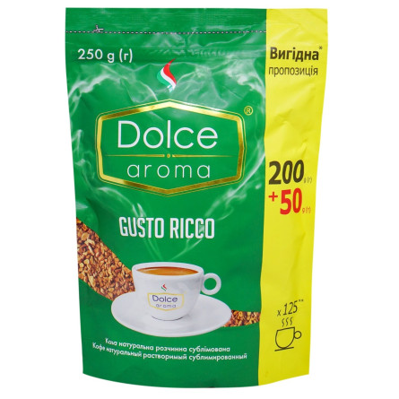 Кава Dolce Aroma Gusto Ricco натуральна розчинна сублімована 250г slide 1