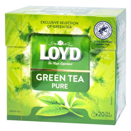 Чай зелений Loyd Pure 1,7г*20шт