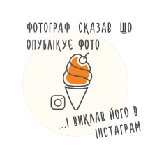 Салат рукола mini slide 1