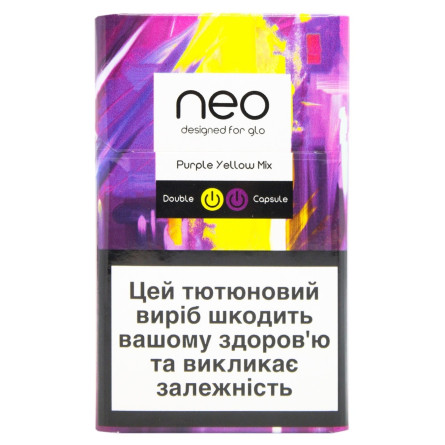 Стіки Neo Demi Purple Yellow Mix