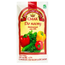 Соус майонезний Королівський смак До посту 30% 160г mini slide 1