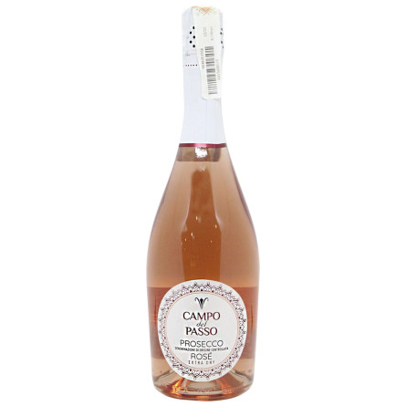 Вино ігристе Campo Del Passo Prosecco екстра сухе рожеве 11% 0,75л