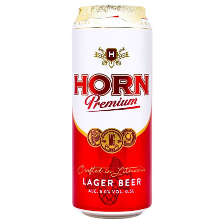 Пиво Horn Premium светлое 5% 0,5л slide 1