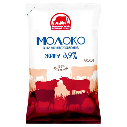 Молоко Житомирський Молочний Завод ультрапастеризованное 3,2% 900г