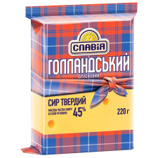 Сир Славія Голландська твердий 45% 230г mini slide 1