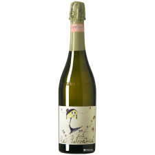Вино ігристе La Caudrina Asti La Selvatica біле солодке 0.75 л 7% mini slide 1