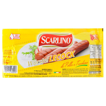 Сосиски Scarlino Lecock куриные 250г slide 1