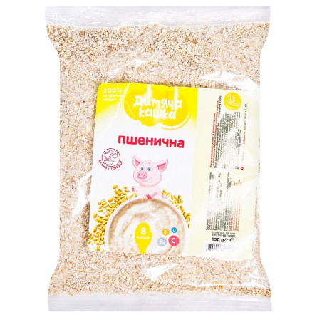 Каша Ням-Ням пшенична миттєвого приготування 150г