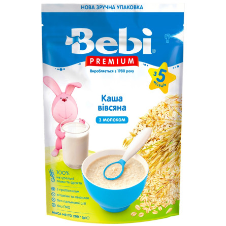 Каша молочна Bebi Premium вівсяна для дітей з 5 місяців 250г