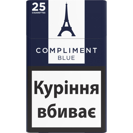 Цигарки Compliment Blue Demi Slim