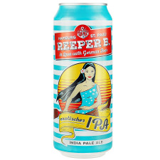 Пиво Reeper B. Ipa Exotisches світле 5% 0,5л mini slide 1