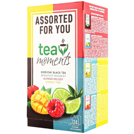 Набор чая Tea Moments Assorted for You 24шт*1.7г