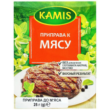 Приправа Kamis до м'яса 25г mini slide 1