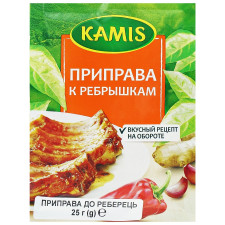 Приправа Kamis до реберець 25г mini slide 1