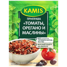 Приправа Kamis Помідори орегано і маслини 15г mini slide 1