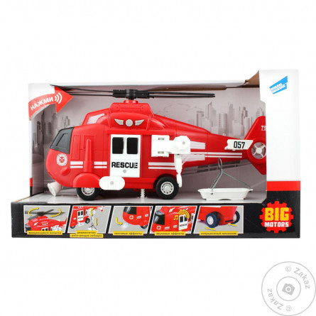 Іграшка Big Motors Рятувальний вертоліт