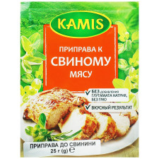 Приправа Kamis до свинини 25г mini slide 1
