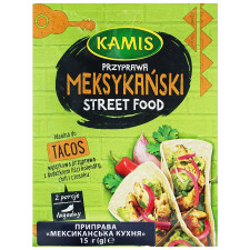 Приправа Kamis Мексиканська кухня 15г mini slide 1