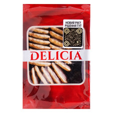 Печиво Delicia Маргаритка здобне у молочній глазурі зі смаком чорної смородини 400г mini slide 1