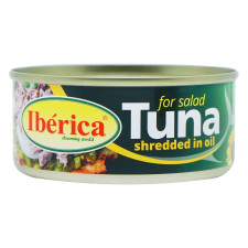 Тунец Iberica салатный в масле 150г mini slide 1
