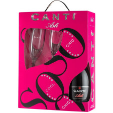 Вино ігристе Canti Asti біле солодке 0.75 л 7% в подарунковому пакованні + 2 келихи mini slide 1
