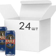 Пиво Faxe Royal Export світле фільтроване 5.6% 0.5 л х 24 шт. mini slide 1