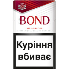 Блок цигарок Bond Street Red Selection x 10 пачок mini slide 1