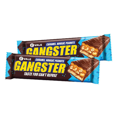 Цукерки Vale Gangster з арахісом нугою та карамеллю в кондитерській глазурі вагові