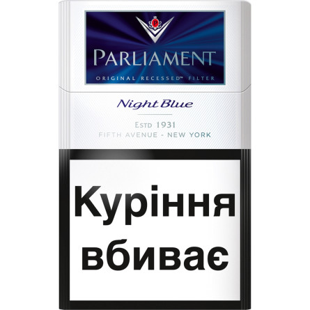 Блок сигарет Parliament Night Blue x 10 пачок slide 1