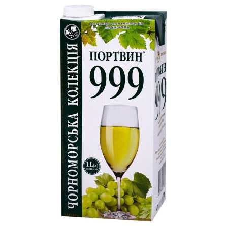 Вино Портвин 999 Перлина Бурнасу біле напівсолодке 13% 1л