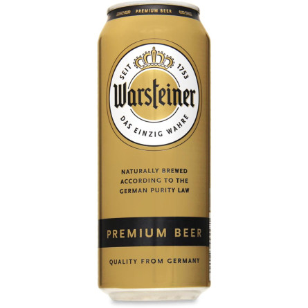 Упаковка пива Warsteiner Premium Verum светлое фильтрованное 4.8% 0.5 л x 24 шт