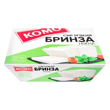 Сир Комо Бринза ніжна 60% 200г mini slide 1